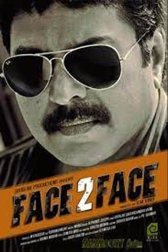 Movie poster for Face 2 Face