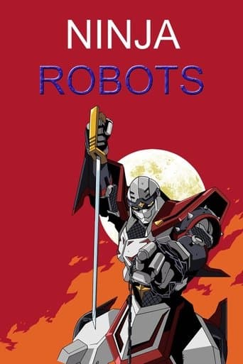 Movie poster for Ninja Robots