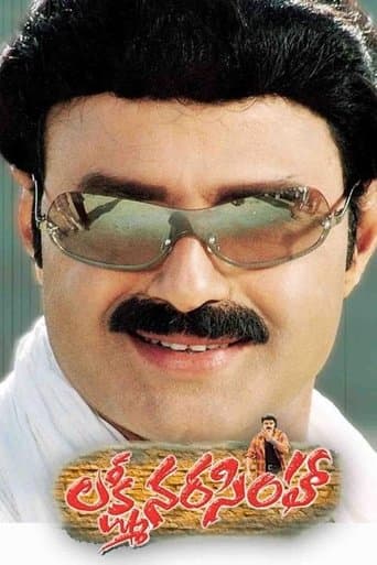 Movie poster for Lakshmi Narasimha