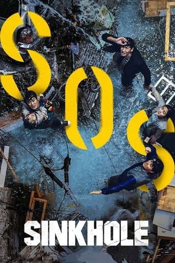 Movie poster for Sinkhole