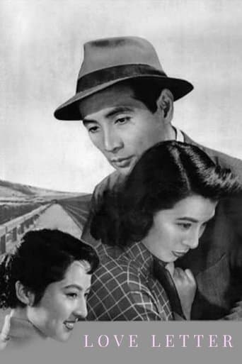 Movie poster for Love Letter