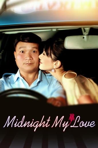 Movie poster for Midnight My Love