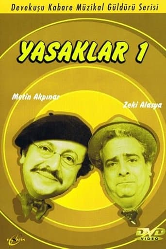 Movie poster for Prohibitions