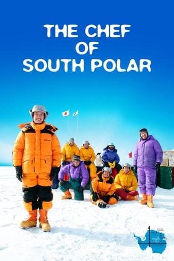 Movie poster for The Chef of South Polar
