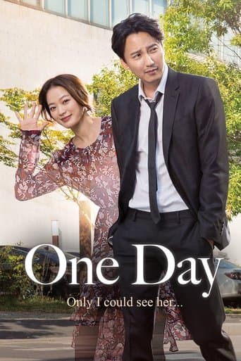 Movie poster for One Day
