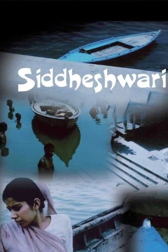 Movie poster for Siddheshwari