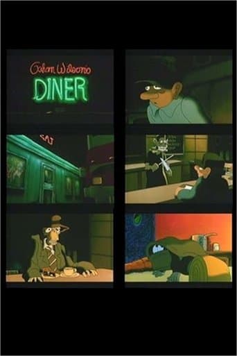 Movie poster for Gahan Wilson's Diner