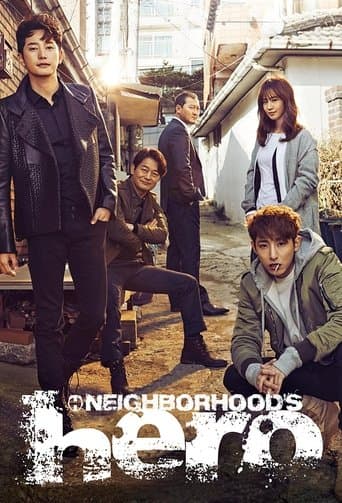 Movie poster for Neighborhood’s Hero