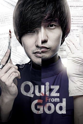 Movie poster for God's Quiz