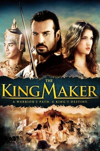 Movie poster for The King Maker