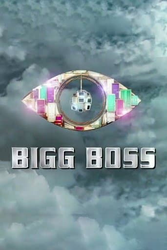 Movie poster for Bigg Boss