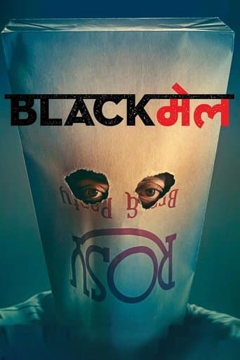 Movie poster for Blackmail