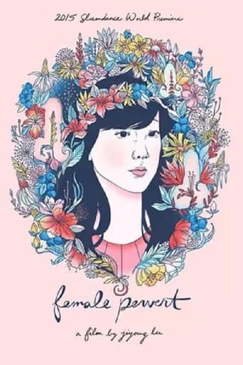 Movie poster for Female Pervert