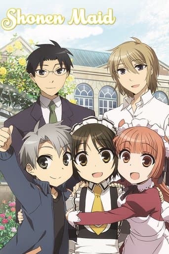 Movie poster for Shonen Maid
