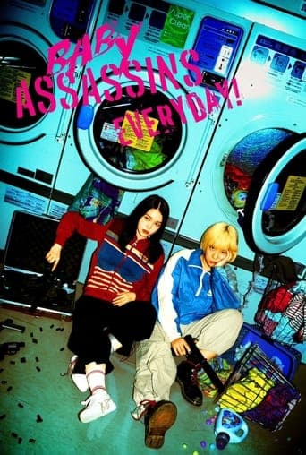 Movie poster for Baby Assassins Everyday!
