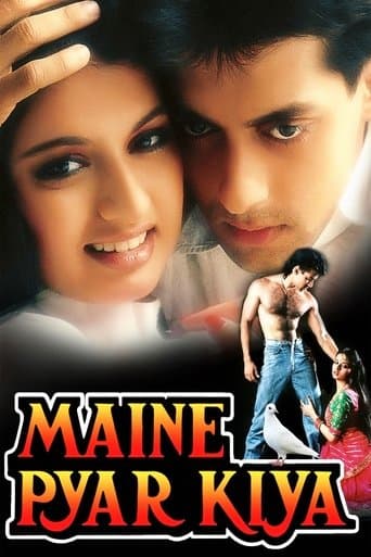Movie poster for Maine Pyar Kiya