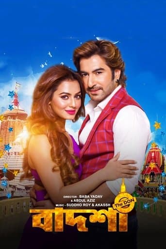 Movie poster for Badsha - the Don