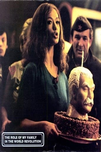 Movie poster for The Role of My Family in the World Revolution