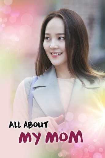 Movie poster for All About My Mom