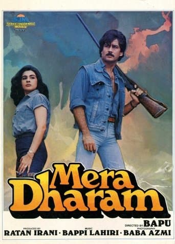 Movie poster for Mera Dharam