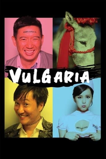 Movie poster for Vulgaria