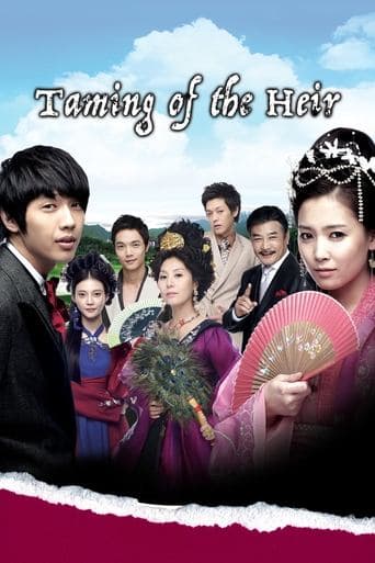 Movie poster for Taming of the Heir