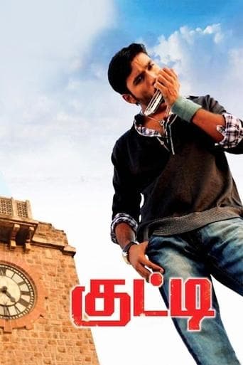 Movie poster for Kutty
