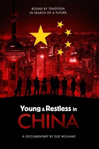Movie poster for Young & Restless in China