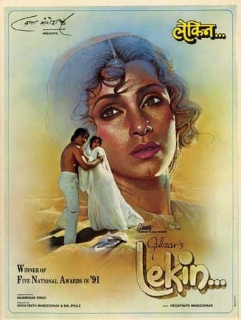 Movie poster for Lekin...