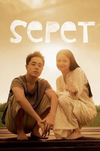 Movie poster for Sepet