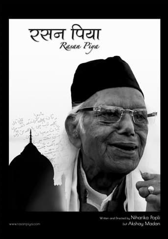 Movie poster for Rasan Piya