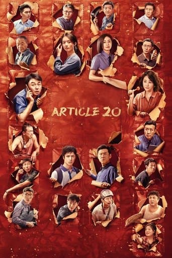 Movie poster for Article 20