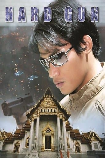 Movie poster for Hard Gun