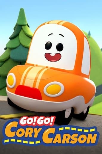 Movie poster for Go! Go! Cory Carson