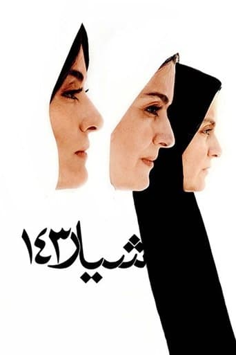 Movie poster for Track 143