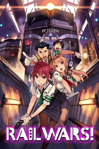 Movie poster for Rail Wars!