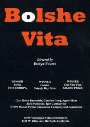 Movie poster for Bolshe vita
