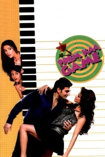 Movie poster for Prem Kaa Game