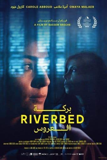 Movie poster for Riverbed