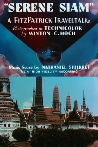 Movie poster for Serene Siam