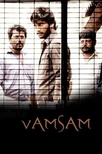 Movie poster for Vamsam