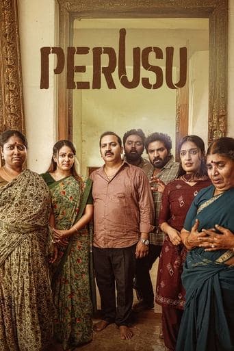 Movie poster for Perusu