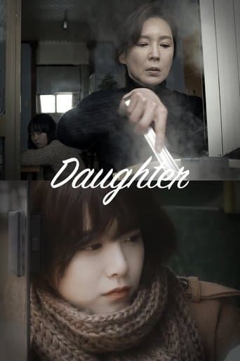 Movie poster for Daughter