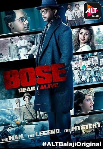 Movie poster for Bose: Dead/Alive