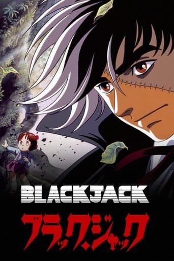 Movie poster for Black Jack
