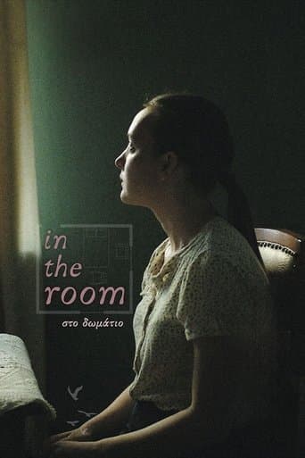 Movie poster for In The Room