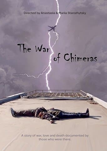 Movie poster for The War of Chimeras