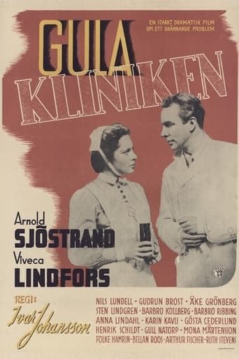 Movie poster for Yellow Ward