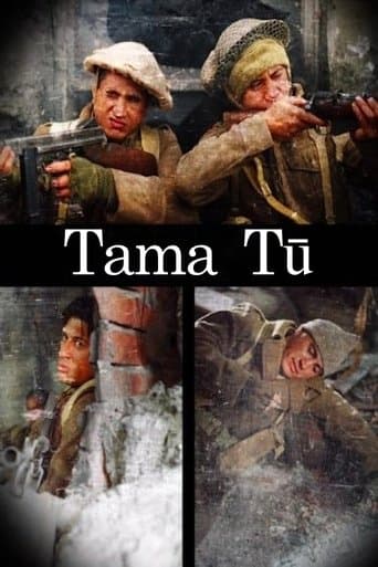 Movie poster for Tama Tū