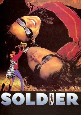 Movie poster for Soldier